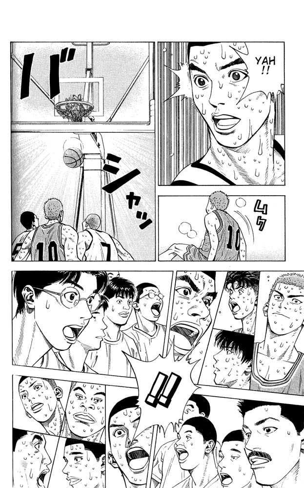 Slam Dunk Chapter 249 14